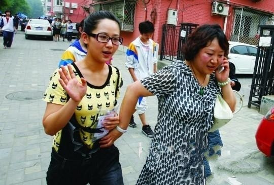 Hồi nhỏ, Dương Tử từng được khuyên không nên làm diễn viên bởi ngoại hình kém sắc, nhưng mẹ cô luôn ở bên cạnh động viên con gái.