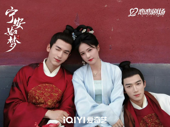 Bạch Lộc được o bế nhiệt tình nhưng vẫn chịu thua 'tình địch' Triệu Lộ Tư Ảnh 3