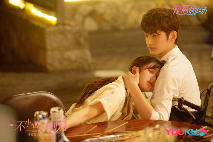 Triệu Lộ Tư trong Vô Tình Nhặt Được Tổng Tài.