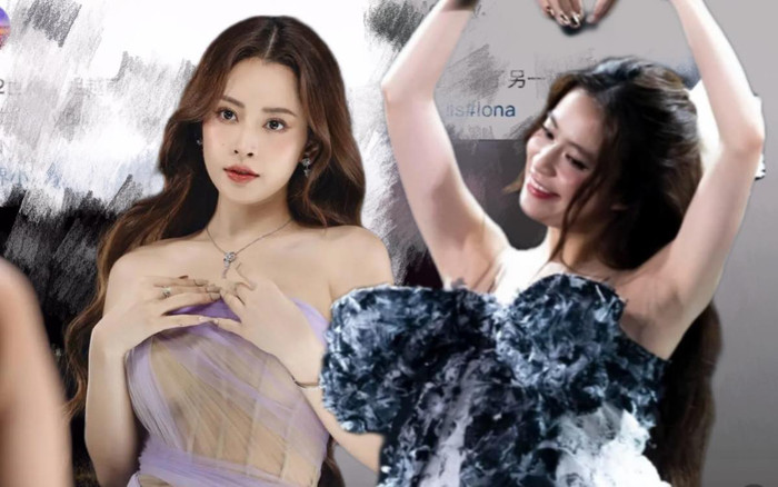 Sau Chi Pu và Hoàng Thùy Linh, một nữ ca sĩ Việt bất ngờ gây sốt Trung Quốc: Chẳng ai xa lạ! Ảnh 2