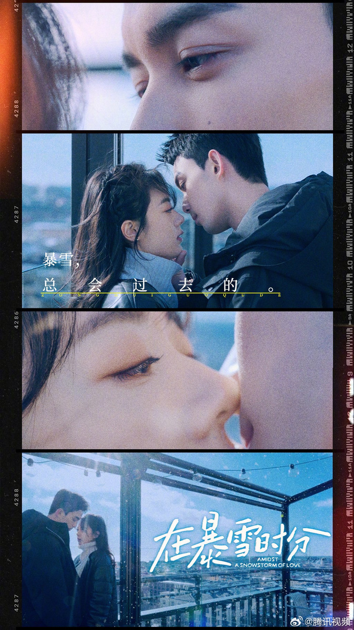 Hình ảnh mới nhất từ đoàn phim Giữa Cơn Bão Tuyết.