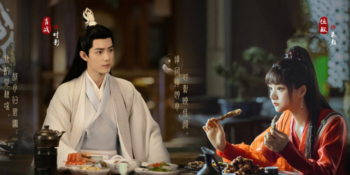 Ngọc Cốt Dao của Tiêu Chiến không đáp ứng được kỳ vọng của khán giả.&nbsp;