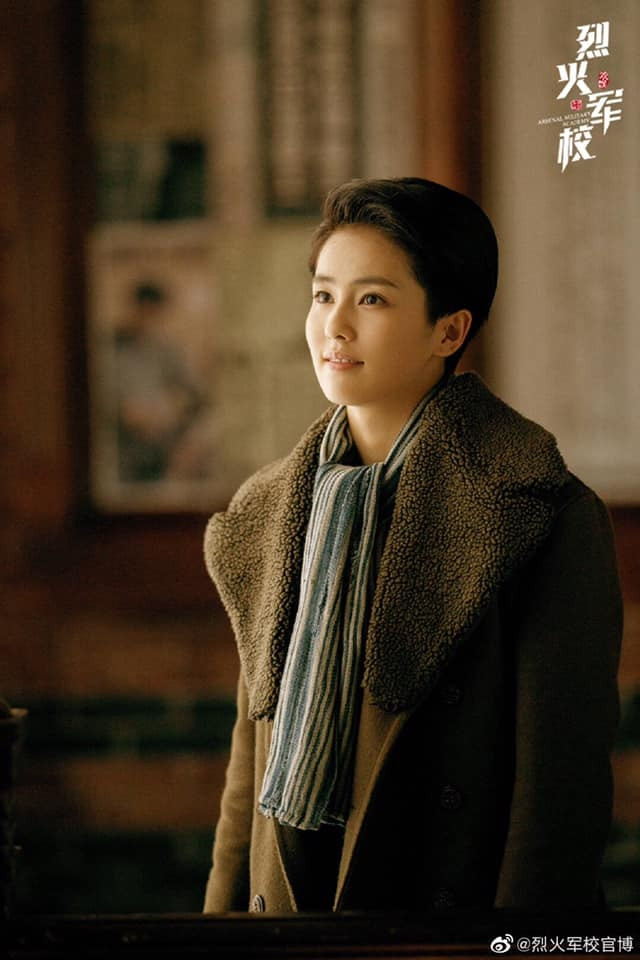 Bạch Lộc trong Học Viện Quân Sự Liệt Hỏa. 