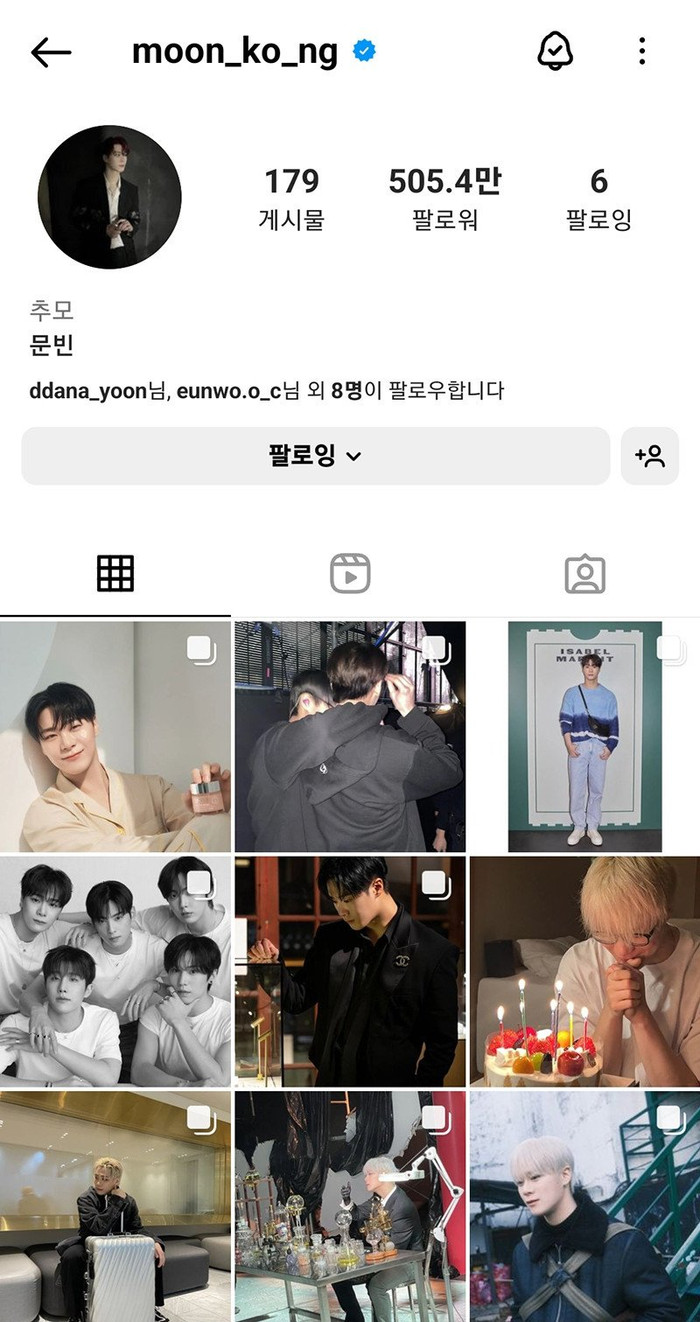 Tài khoản Instagram của cố thành viên ASTRO Moonbin đã được Instagram Korea đổi thành tài khoản tưởng nhớ.