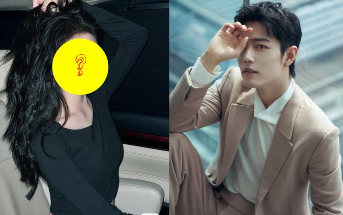 Người yêu bị giấu kín suốt 3 năm của Tiêu Chiến lộ diện với nhan sắc xinh đẹp Ảnh 2