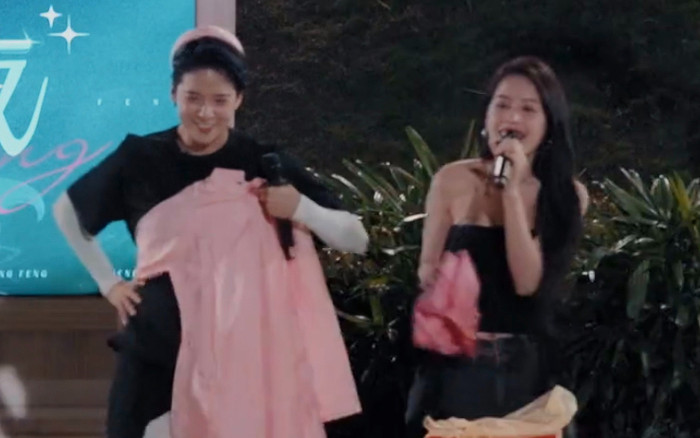 Chi Pu tặng món quà đặc biệt cho Amber tại Đạp Gió 2023 Ảnh 2