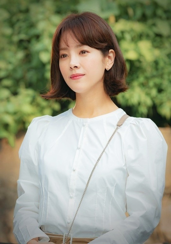 Han Ji Min