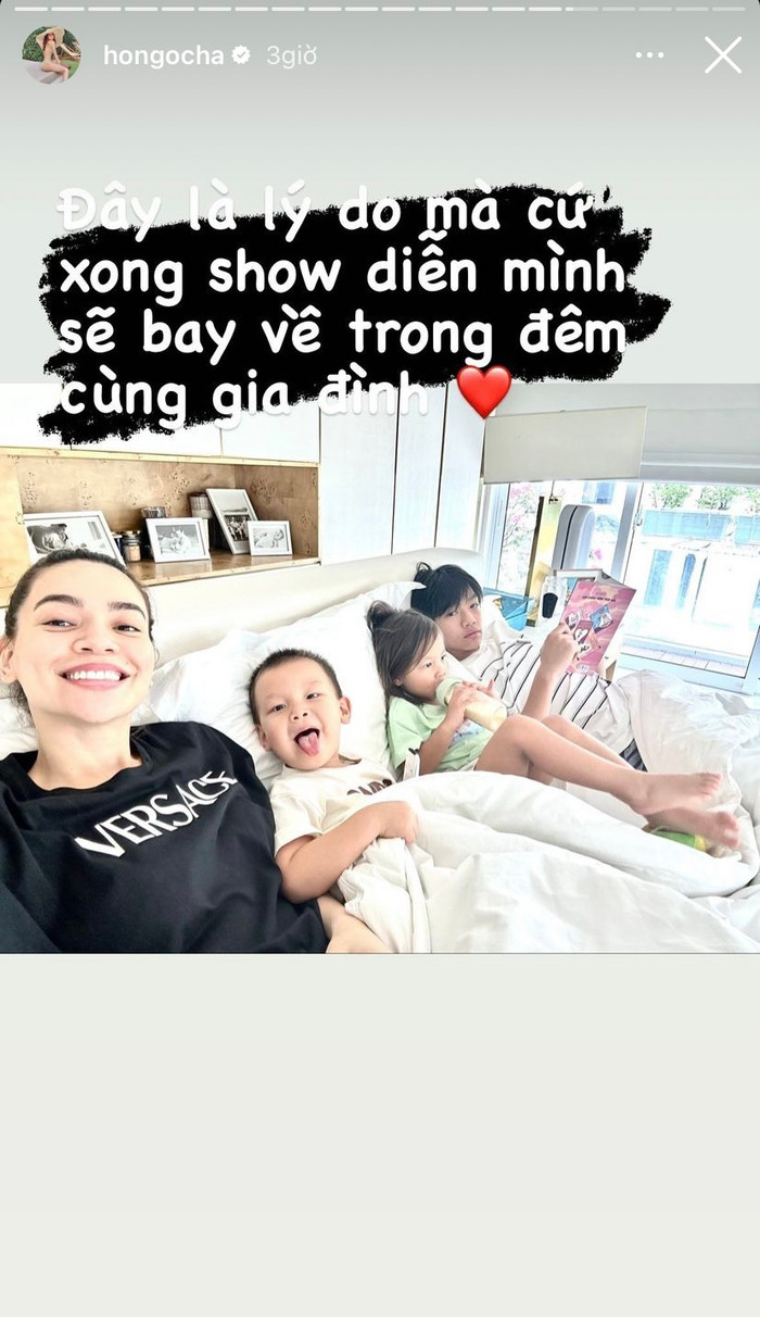  Hồ Ngọc Hà hé lộ lý do chịu cực, 'đi đi về về' trong đêm dù 'chạy show' ở xa Ảnh 1