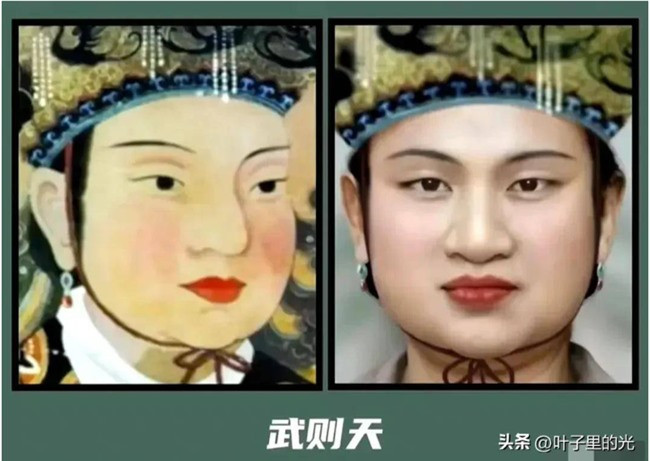 Võ Tắc Thiên