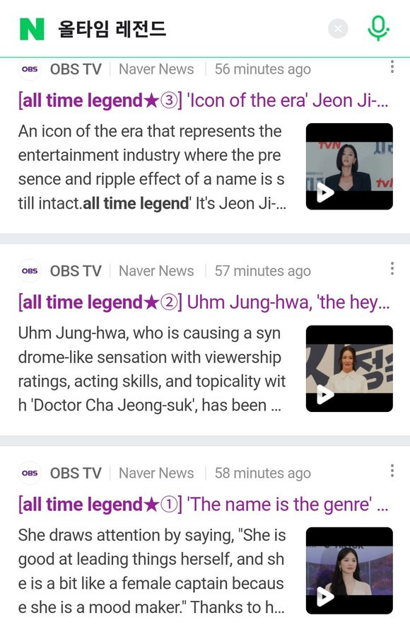 Son Ye Jin quá chủ quan liền bị Song Hye Kyo vượt mặt lúc nào không hay: Tín hiệu đáng báo động! Ảnh 1