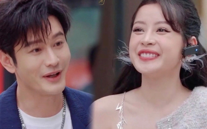 Có gì trong hộp quà Huỳnh Hiểu Minh gửi tặng Chi Pu? Ảnh 2