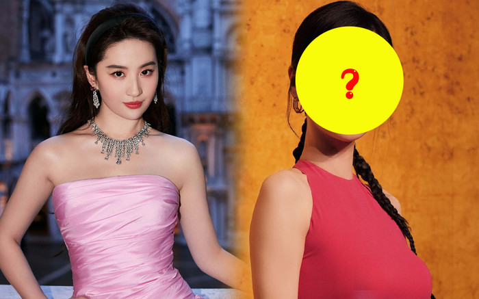 Cùng diện váy hồng sến sẩm, Lưu Diệc Phi mất sạch tiên khí phải nhường spotlight cho mỹ nhân này Ảnh 2