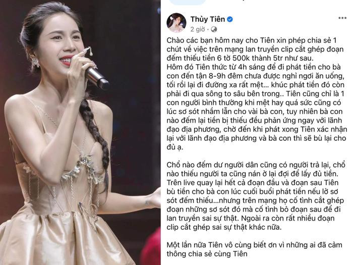  Địa phương nói gì vụ phát tiền từ thiện '6 tờ 500.000 thành 5 triệu' của Thủy Tiên đợt bão lũ năm 2020? Ảnh 1