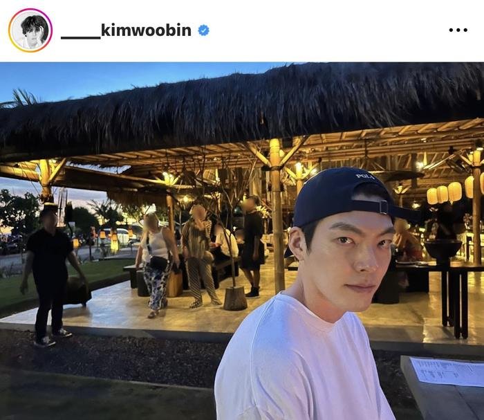 Netizen soi khoảnh khắc Shin Min Ah và Kim Woo Bin đi du lịch cùng nhau Ảnh 1