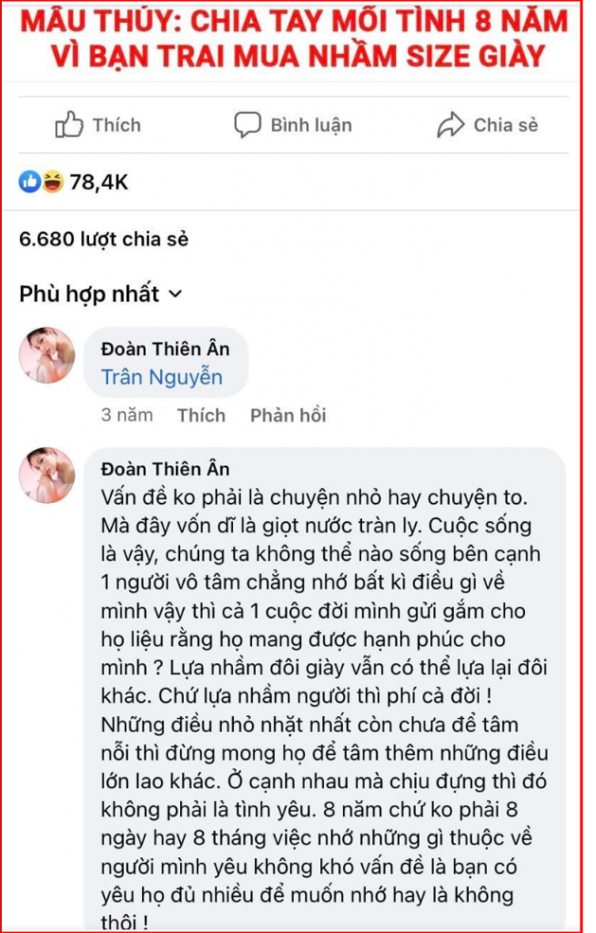Bình luận của Hoa hậu Đoàn Thiên Ân về chuyện tình của Á hậu Mâu Thủy.