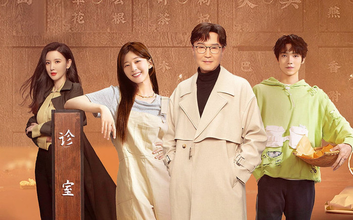 Phim mới của Triệu Lộ Tư bị tẩy chay vì không tôn trọng ngành y Ảnh 2