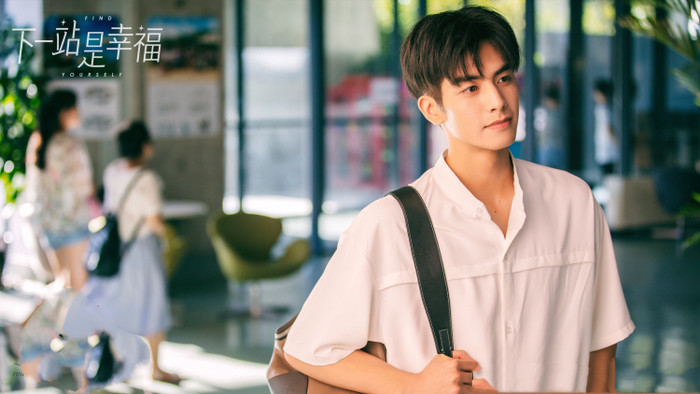 Tống Uy Long xác nhận yêu lại người cũ, đàng gái là 'nàng thơ' rất được Trương Nghệ Mưu coi trọng? Ảnh 1