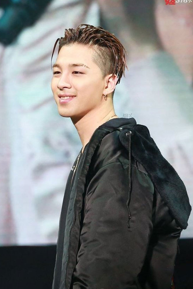 Taeyang xác nhận sẽ biểu diễn tại festival ở Hội An vào tháng 6 này