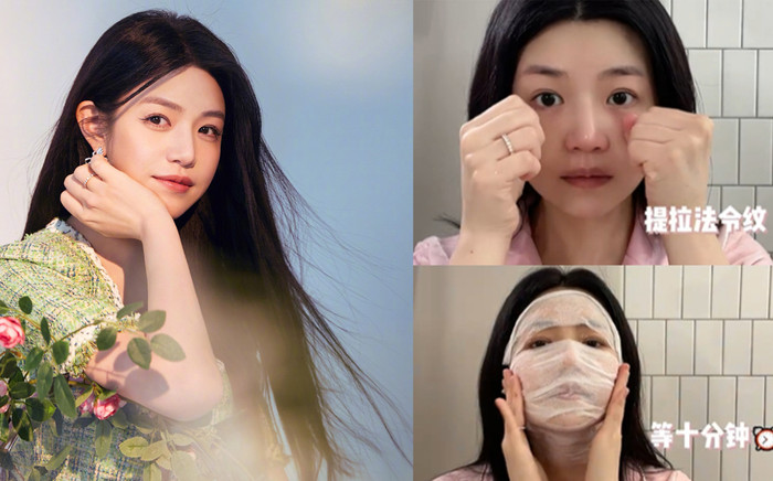 'Tiểu Long Nữ' Trần Nghiên Hy sở hữu nhan sắc 'mọng nước', không tì vết ở tuổi 40 Ảnh 2