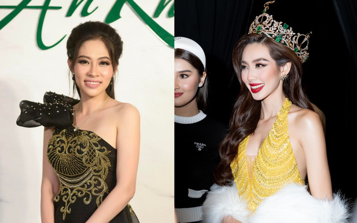 Thuỳ Tiên vắng mặt, bà Đặng Thuỳ Trang xuất hiện tại phiên tòa xét xử sơ thẩm thứ 2 Ảnh 2