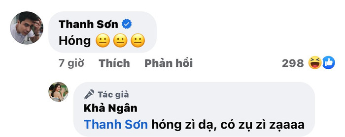  Không còn giữ khoảng cách, Thanh Sơn - Khả Ngân liên tục phát cẩu lương khiến dân tình lụi tim Ảnh 2