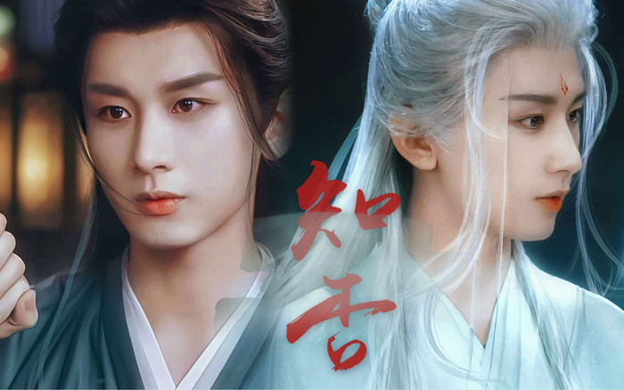 Ngã ngửa với nhan sắc Thành Nghị thời chưa nổi: Mang tiếng mỹ nam cổ trang mà sao lạ quá Ảnh 2