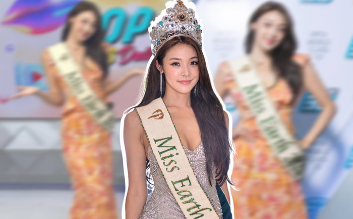 Miss Earth 2022 gây tranh cãi khi diện trang phục thiếu chỉn chu trên sóng truyền hình Ảnh 2