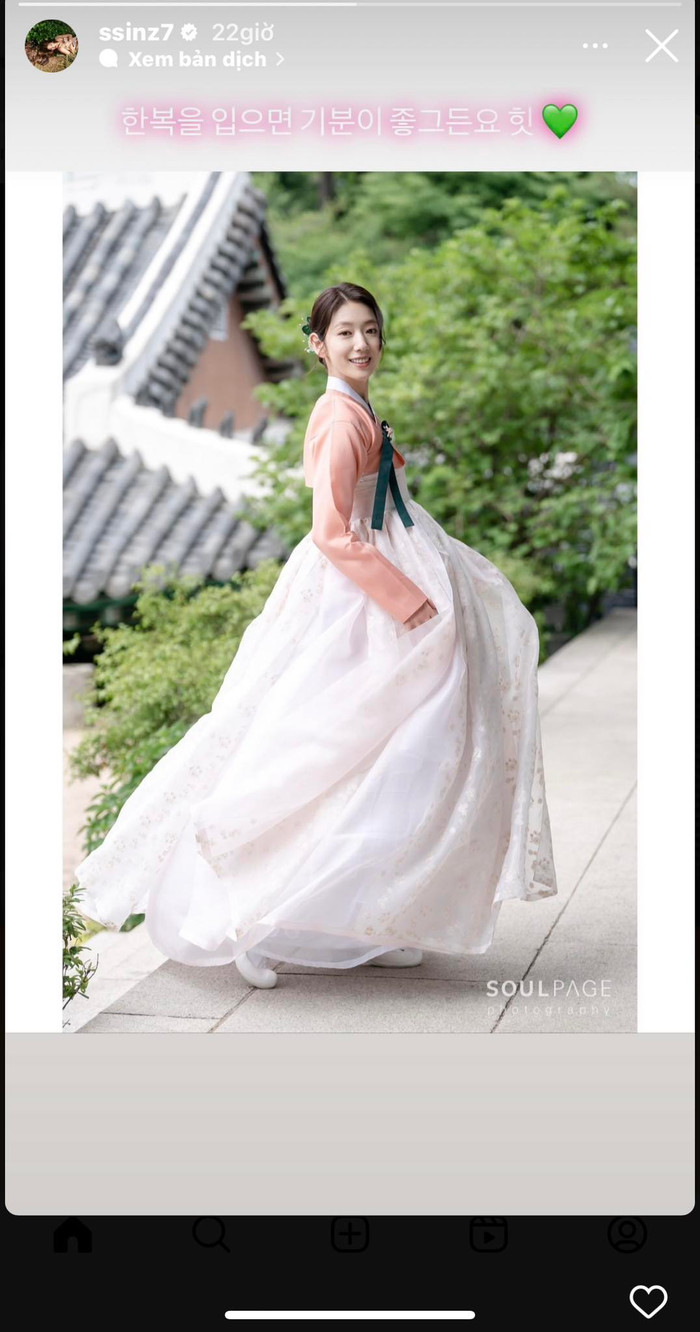  Park Shin Hye nền nã trong trang phục truyền thống, nhan sắc bà mẹ bỉm sữa gây thương nhớ Ảnh 1