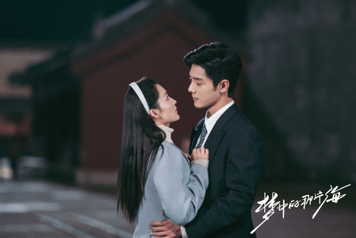  Tiêu Chiến chính thức công bố ngày trọng tại cùng người yêu, fan tràn vào chúc mừng Ảnh 2