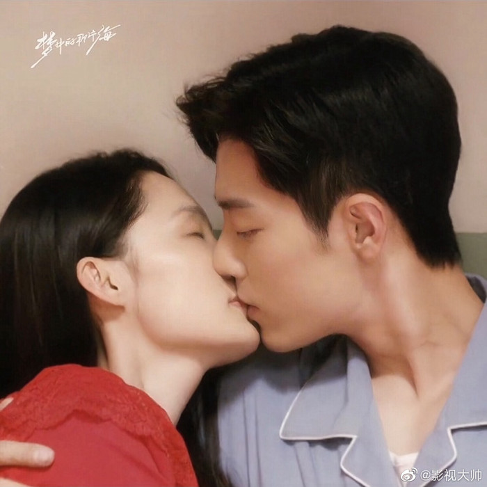  Tiêu Chiến chính thức công khai chuyện kết hôn, đối phương là sao nữ vừa có tài vừa có sắc Ảnh 2