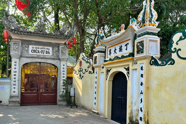 Chùa Cự Đà ở Thanh Oai, Hà Nội. 