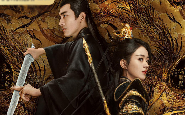 Dữ Phượng Hành tung poster mới, Triệu Lệ Dĩnh – Lâm Canh Tân tái hiện Sở Kiều Truyện Ảnh 2