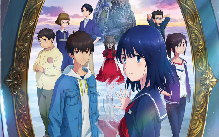 Cô Thành Trong Gương: Anime chuyển thể từ tiểu thuyết ăn khách của Nhật Bản chính thức ra rạp Ảnh 2