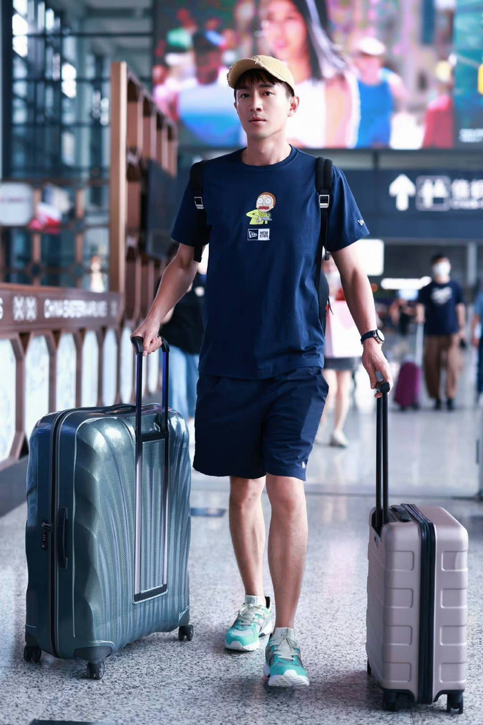 Những hoạt động mới nhất của Lâm Canh Tân.