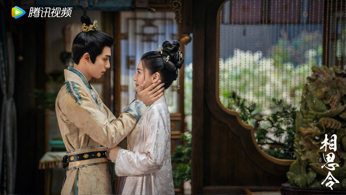 Dân tình phản đối Ngu Thư Hân hợp tác cùng Tống Uy Long vì diễn dở? Ảnh 6