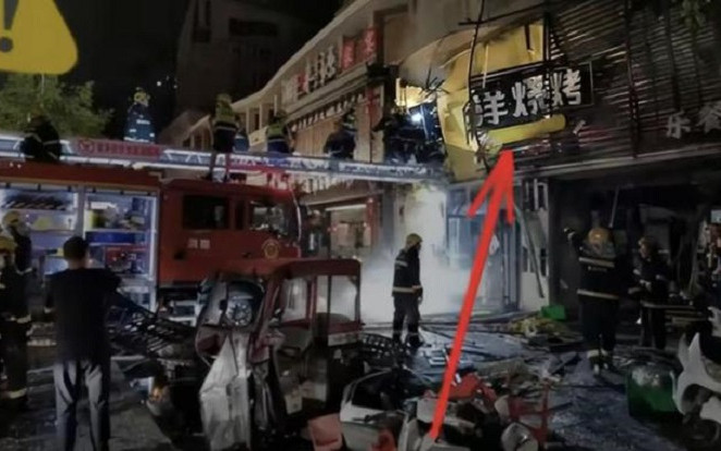 Đi ăn thịt nướng, ít nhất 31 người tử vong vì nổ nhà hàng Ảnh 2