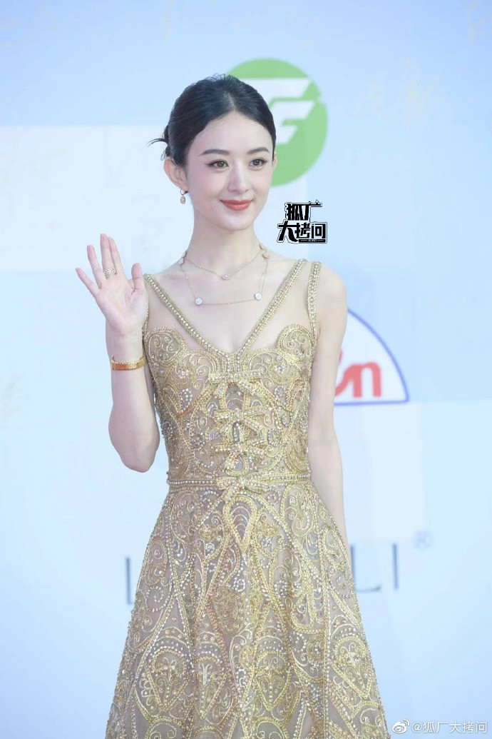 Bạch Lộc hóa 'công chúa tuyết' trên thảm đỏ Bạch Ngọc Lan, liệu có lấn át Triệu Lệ Dĩnh? Ảnh 5