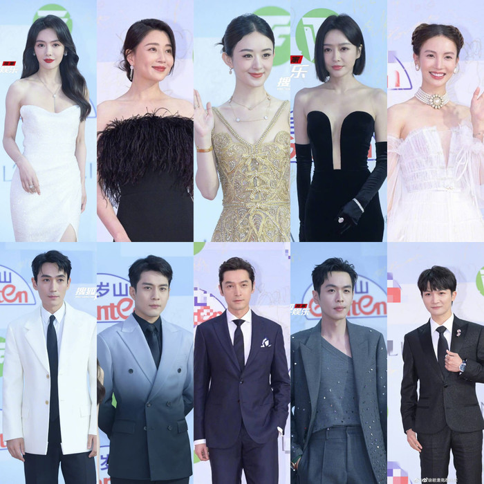 Dàn sao đình đám 'càn quét' thảm đỏ Bạch Ngọc Lan 2023.