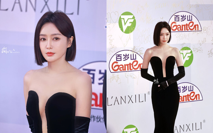 Sắc vóc đỉnh cao của Tần Lam ở tuổi 44 khiến dân mạng 'xin vía': Ăn gì mà trẻ lâu vậy? Ảnh 2