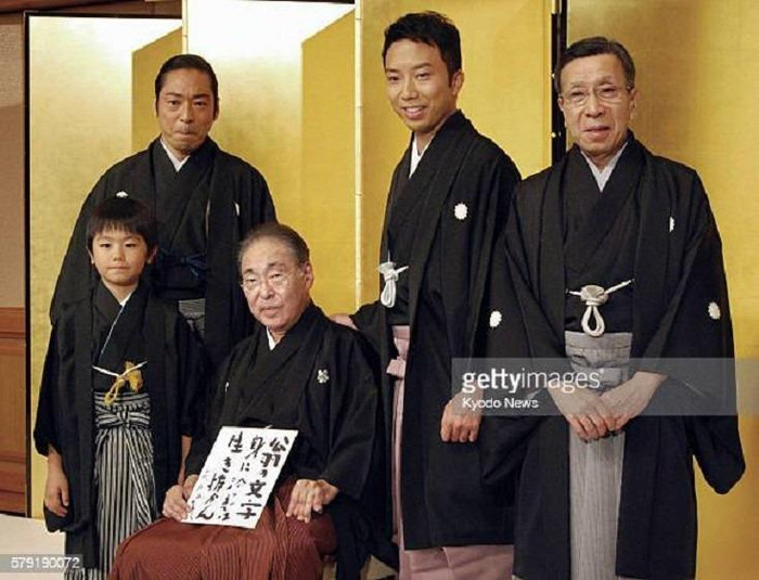 Ichikawa Ennosuke là một trong những diễn viên kịch hàng đầu Nhật Bản.