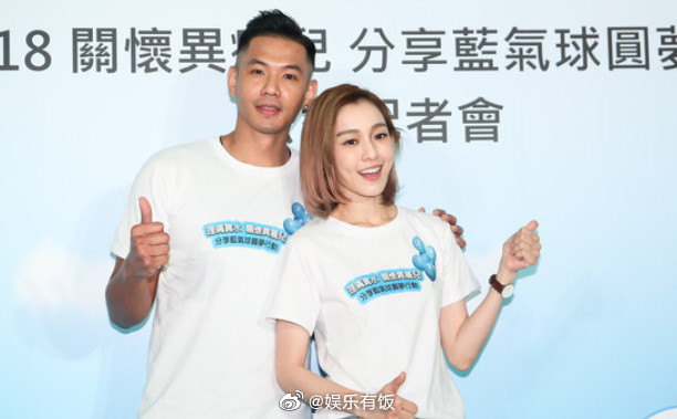 Trần Kiến Châu và Phạm Vỹ Kỳ kết hôn vào năm 2011 sau 11 năm yêu nhau