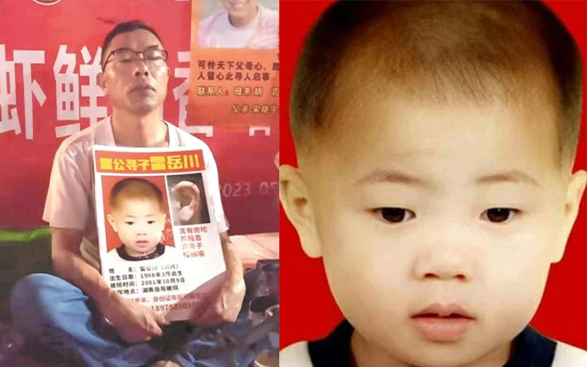 Người đàn ông rong ruổi tìm con trai suốt 22 năm và cái kết hạnh phúc đến vỡ òa Ảnh 2