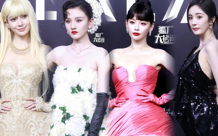 Thảm đỏ dạ tiệc GQ: Angelababy óng ả trong bộ cánh quý tộc, 1 sao nữ chiếm spotlight khi dắt cún đi dạo Ảnh 2