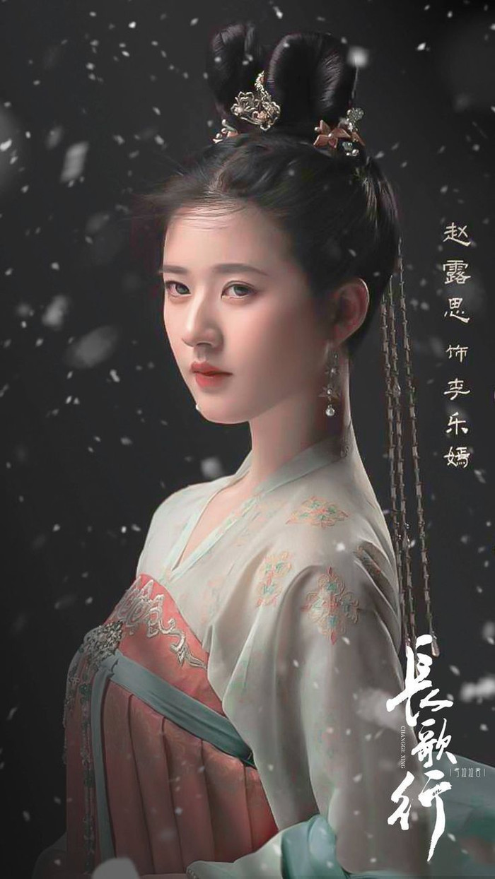  Cùng một kiểu tạo hình, Triệu Lộ Tư thua đau trước nữ thần thanh xuân mới nổi của Cbiz Ảnh 3