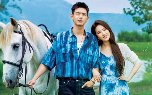 Loạt phim có điểm Douban cao nhất nửa đầu năm 2023: Lưu Diệc Phi giữ ngôi vương, Triệu Lộ Tư mất hút Ảnh 2