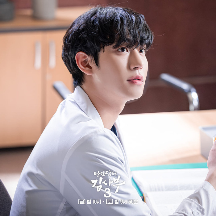  Khán giả đồng loạt đòi bỏ xem Người Thầy Y Đức 3 vì biến Ahn Hyo Seop thành kẻ phản diện Ảnh 4