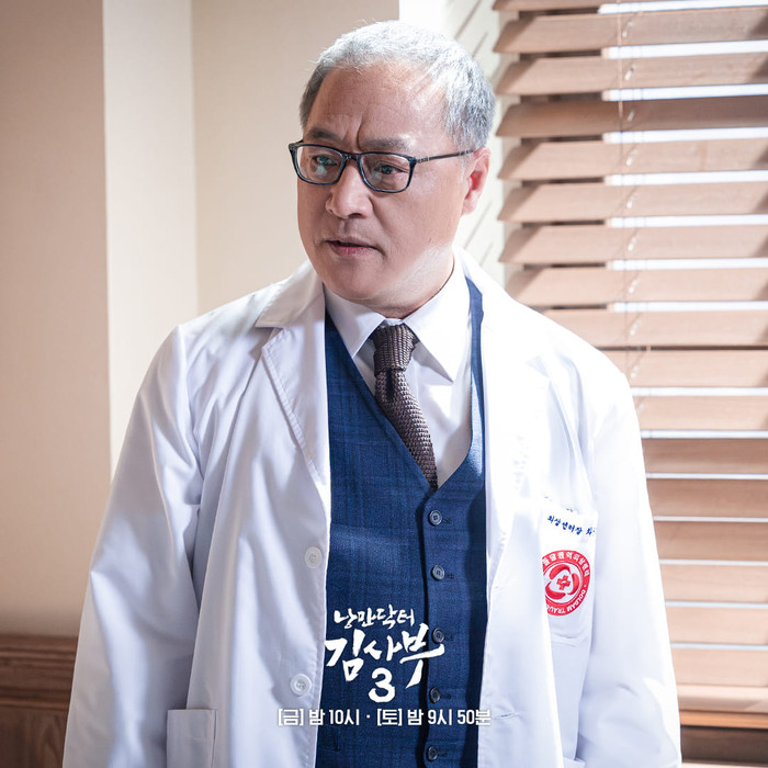 Đâu là lý do khiến dân tình chắc nịch Người Thầy Y Đức 3 sẽ bùng nổ rating ở những tập sau? Ảnh 3