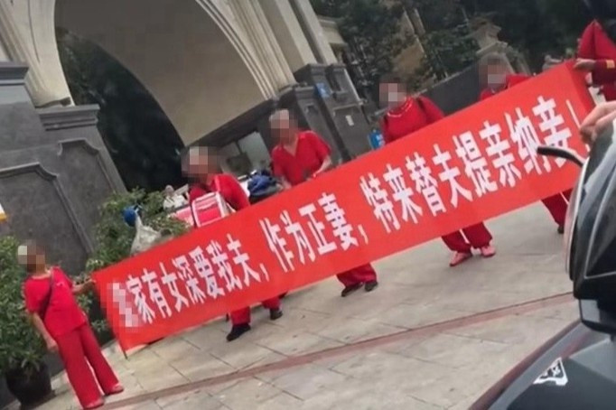  Đòi tiền chồng cũ hậu ly hôn không được, người phụ nữ 'đại náo' đám cưới của anh với vợ mới Ảnh 1