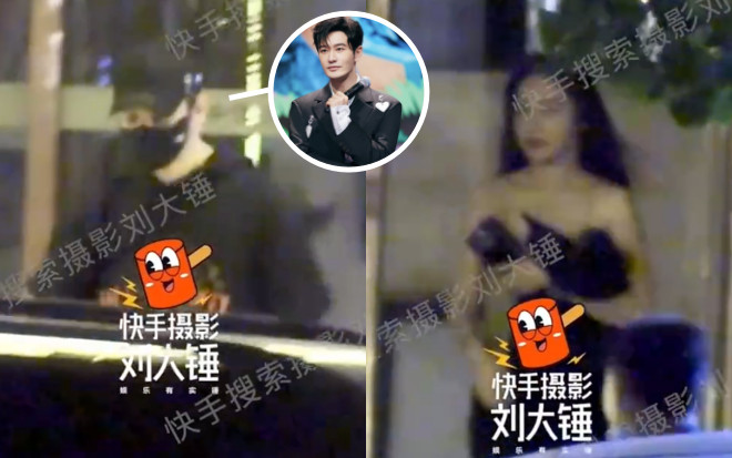 Xôn xao hình ảnh Huỳnh Hiểu Minh xuất hiện cùng gái lạ đầy nóng bỏng trong hộp đêm Ảnh 2