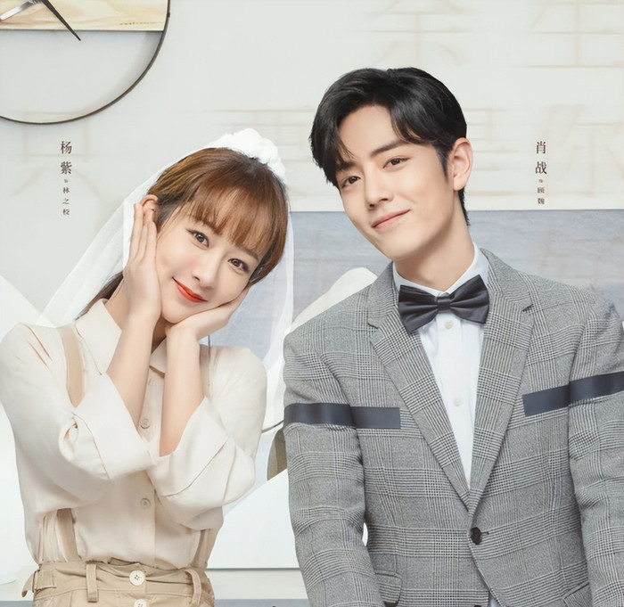  Rộ tin Tiêu Chiến 'bắt cá nhiều tay', đang hẹn hò với tình mới vẫn tương tư về Dương Tử? Ảnh 1